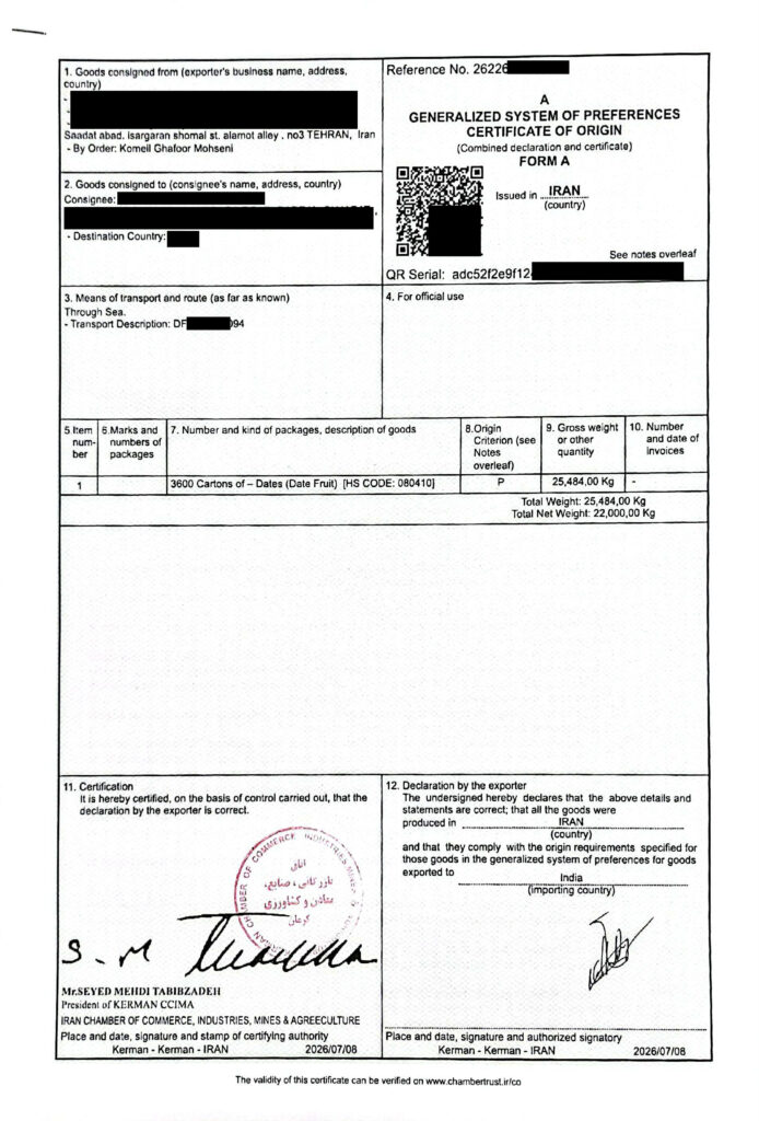 Complete export documentation package including Iranian Phytosanitary Certificate and CMR waybill issued by PERSA for Uzbekistan customs clearance at Farap.